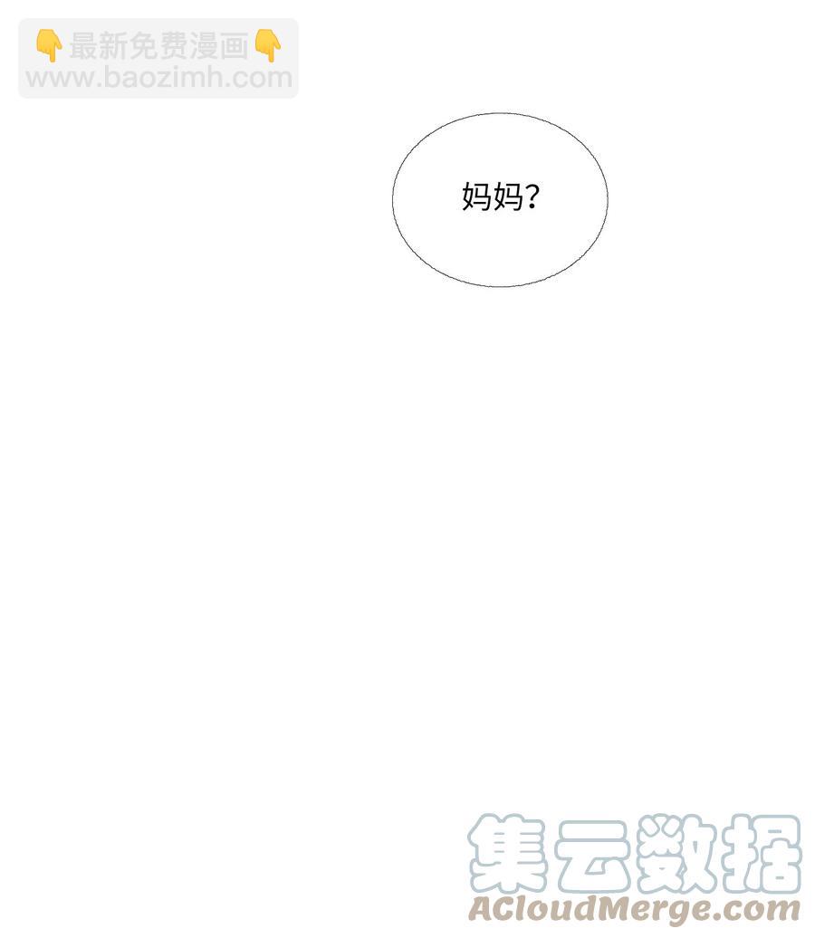 84 离别(1/2)-第85话