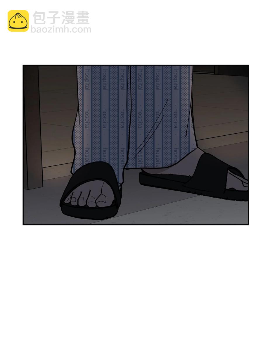 84 离别(1/2)-第85话