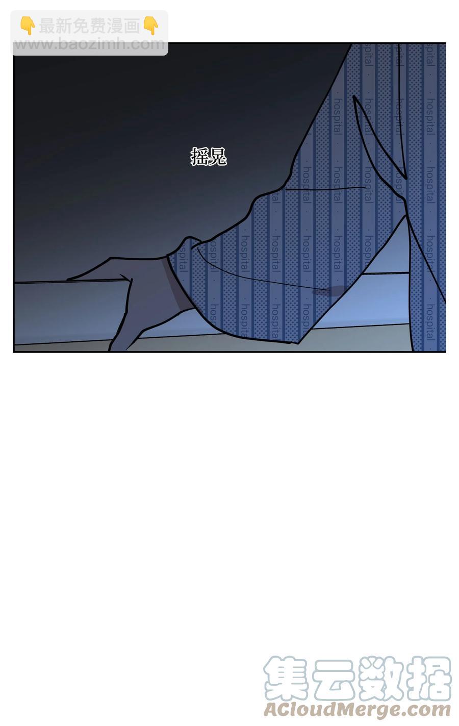 84 离别(1/2)-第85话