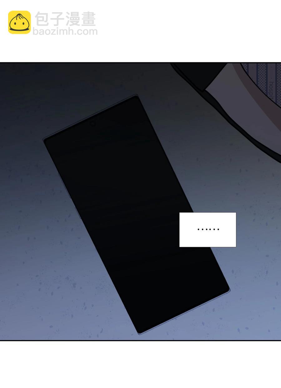 84 离别(1/2)-第85话