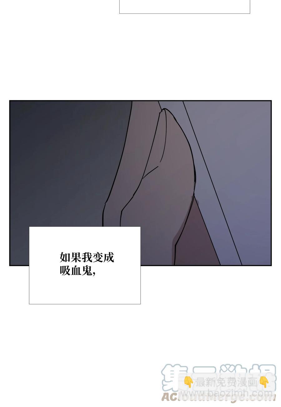 84 离别(1/2)-第85话