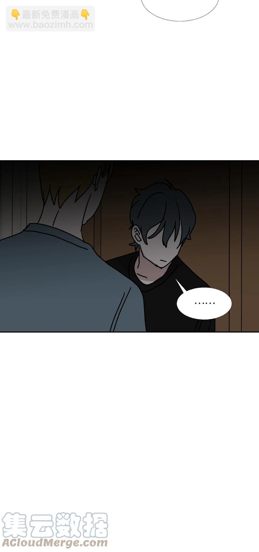 86 挽回的方法(1/2)-第87话