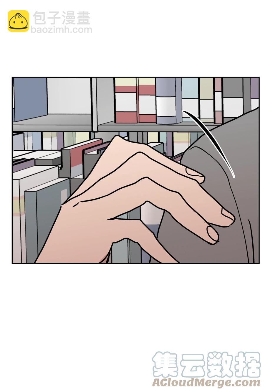 86 挽回的方法(1/2)-第87话