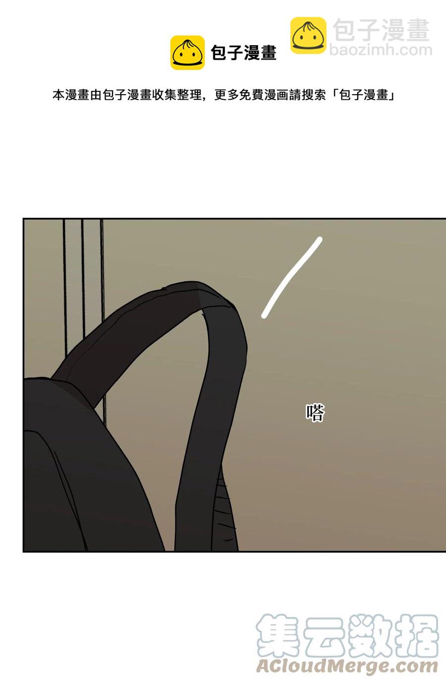 88 向着深渊(1/2)-第89话