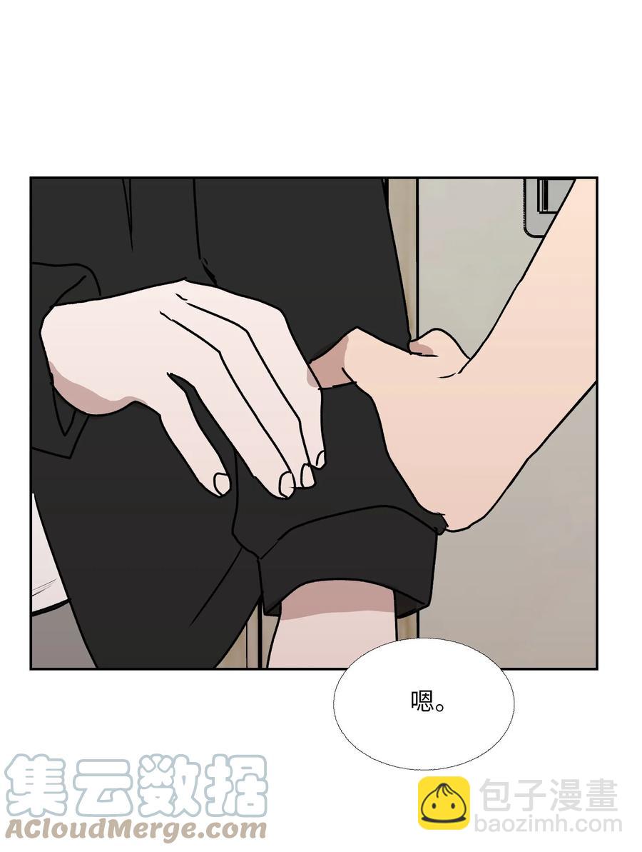 88 向着深渊(1/2)-第89话