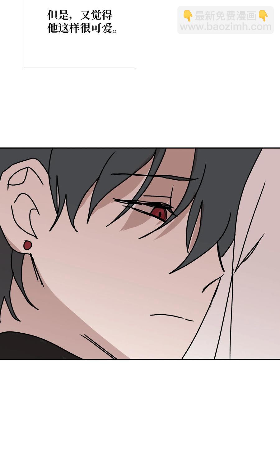 88 向着深渊(1/2)-第89话