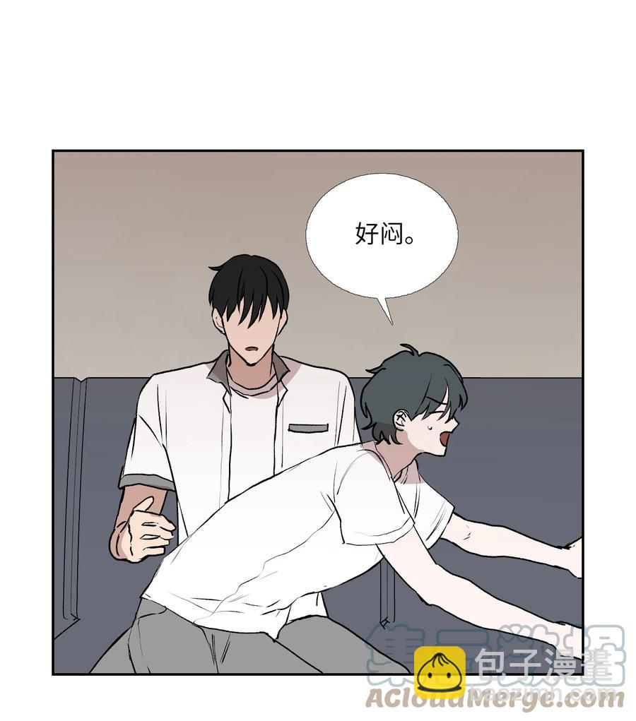 88 向着深渊(1/2)-第89话