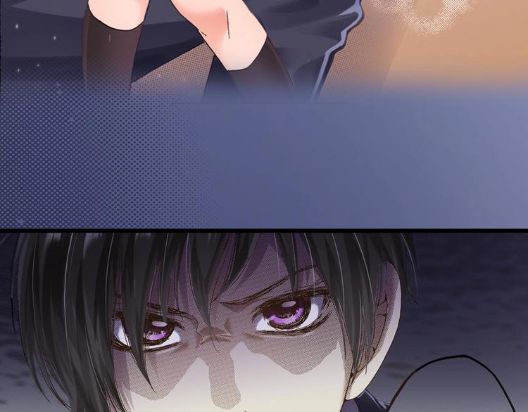 一个意外的事故(1/2)-第1话