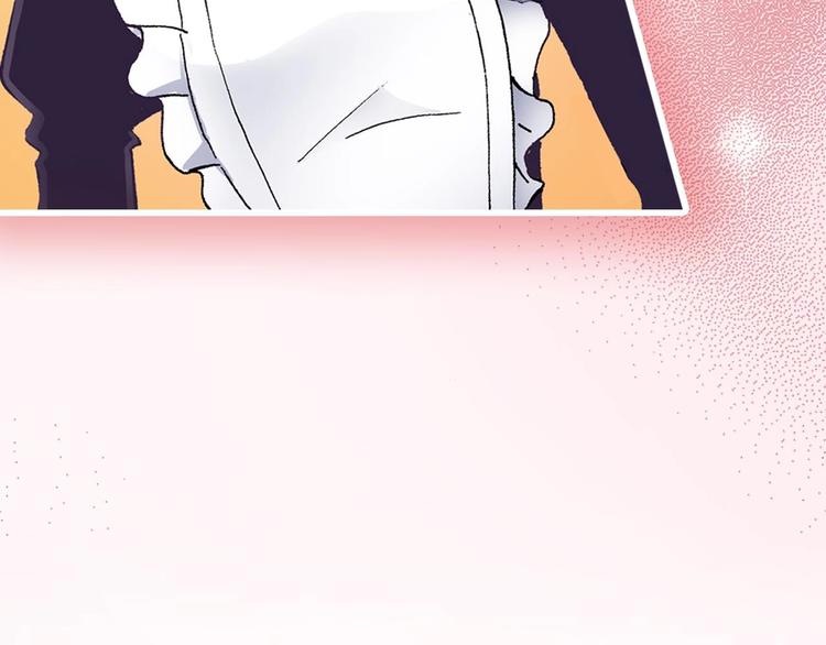 一个意外的事故(1/2)-第1话