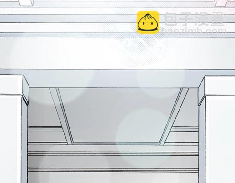 一个意外的事故(1/2)-第1话