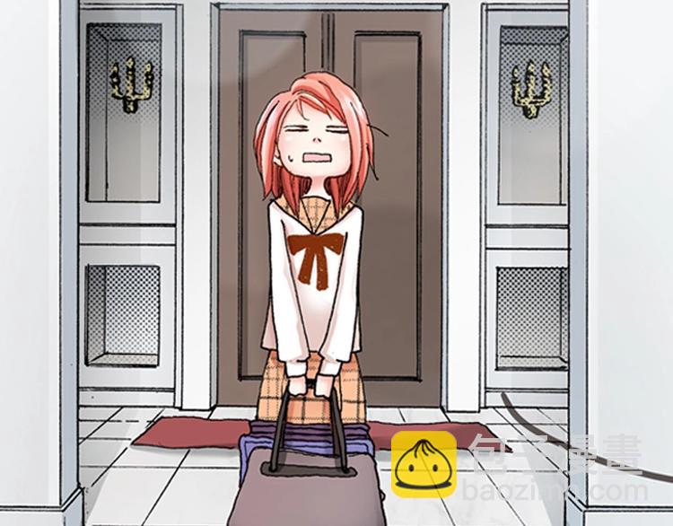 一个意外的事故(1/2)-第1话