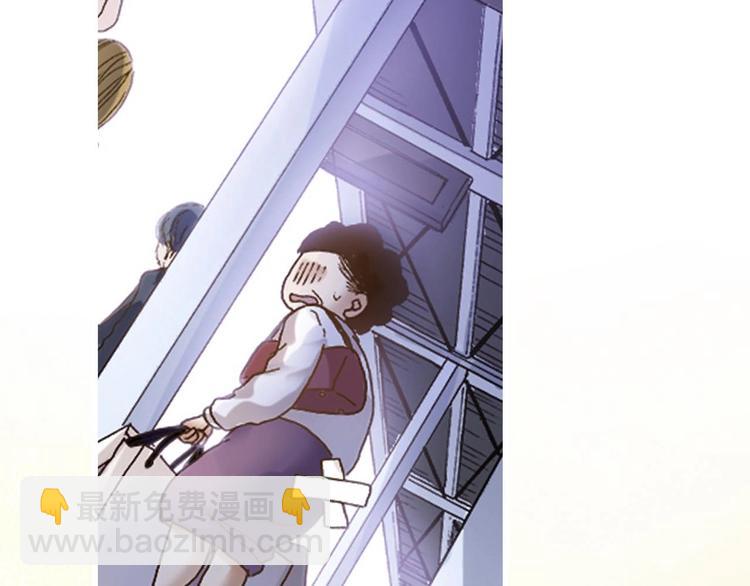 一个意外的事故(1/2)-第1话