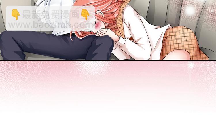 一个意外的事故(1/2)-第1话