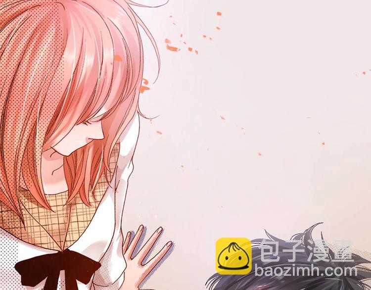 一个意外的事故(1/2)-第1话