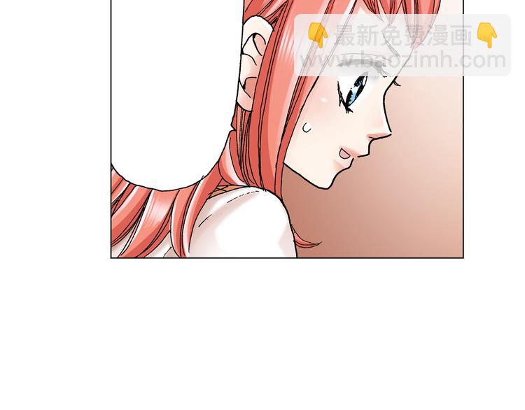 第10话 我放学后还会再来(1/3)-第11话