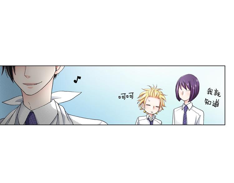 第10话 我放学后还会再来(1/3)-第11话