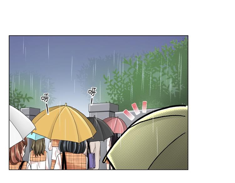 第10话 我放学后还会再来(1/3)-第11话