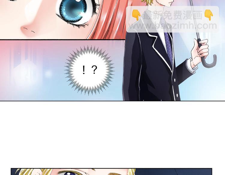 第10话 我放学后还会再来(1/3)-第11话