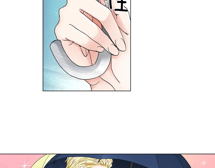 第10话 我放学后还会再来(1/3)-第11话