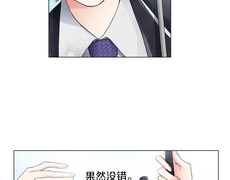 第10话 我放学后还会再来(1/3)-第11话