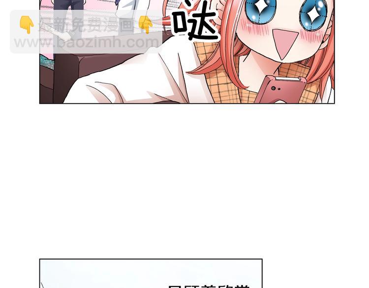 第10话 我放学后还会再来(1/3)-第11话