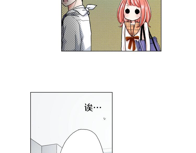 第12话 他在发光(1/2)-第13话