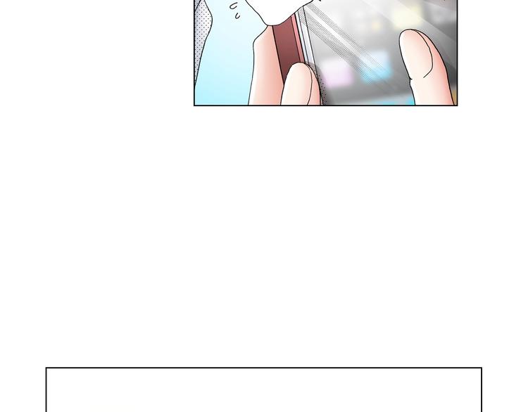 第12话 他在发光(1/2)-第13话