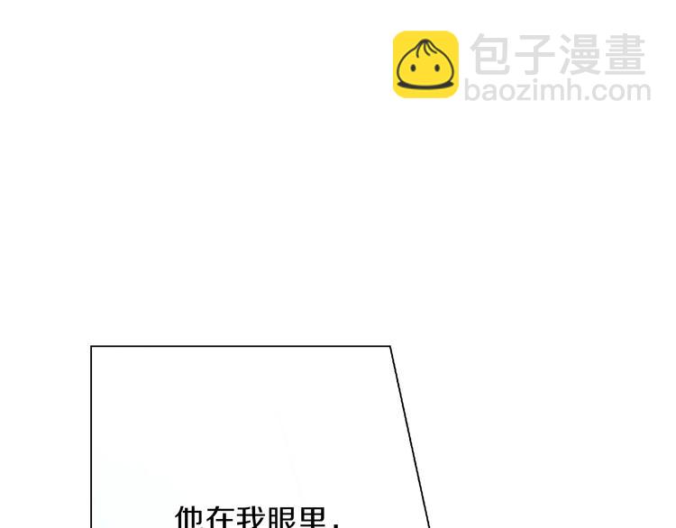 第12话 他在发光(1/2)-第13话