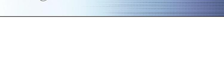 第14话 神奇的马卡龙(1/2)-第15话