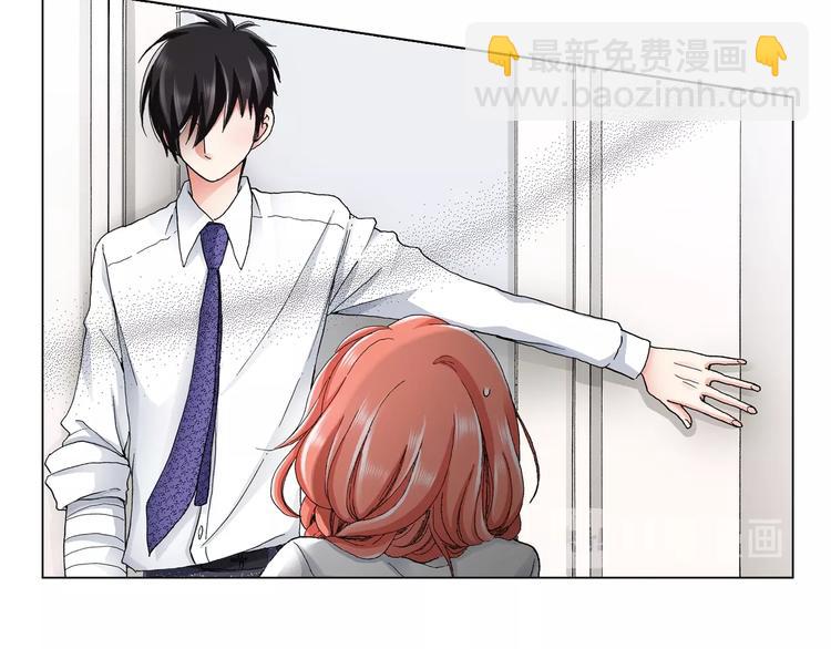 第14话 神奇的马卡龙(1/2)-第15话