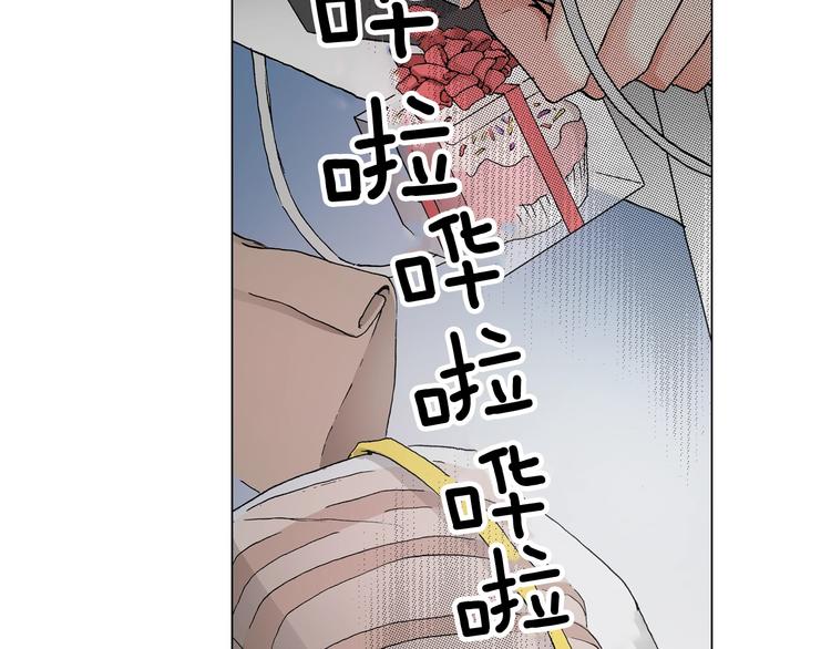 第14话 神奇的马卡龙(1/2)-第15话