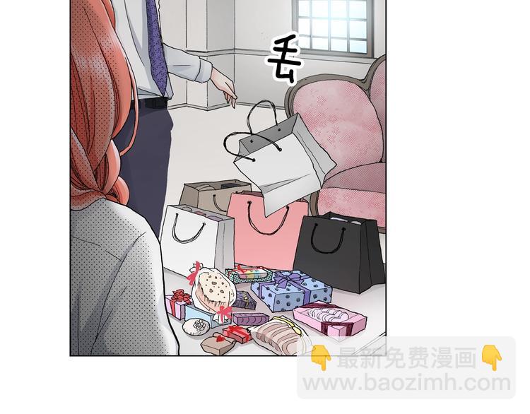 第14话 神奇的马卡龙(1/2)-第15话