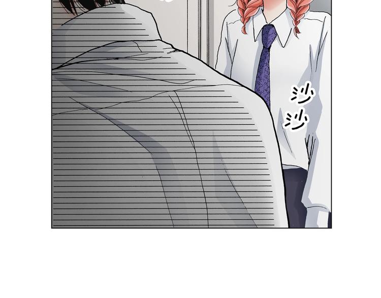 第14话 神奇的马卡龙(1/2)-第15话