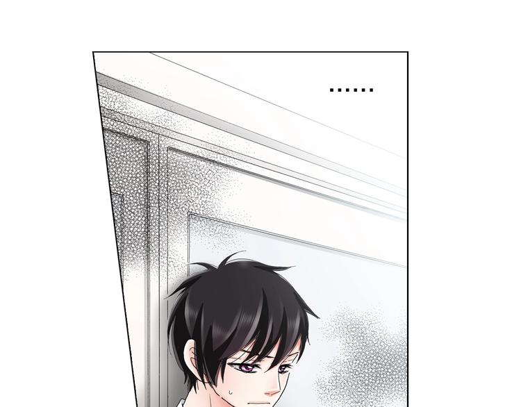 第14话 神奇的马卡龙(1/2)-第15话