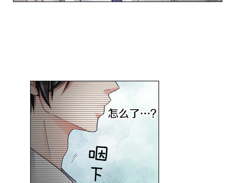 第14话 神奇的马卡龙(1/2)-第15话