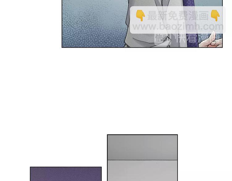 第14话 神奇的马卡龙(1/2)-第15话