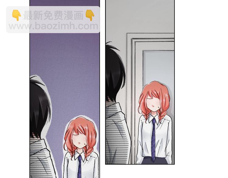 第14话 神奇的马卡龙(1/2)-第15话