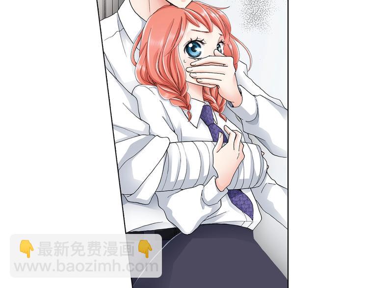 第14话 神奇的马卡龙(1/2)-第15话