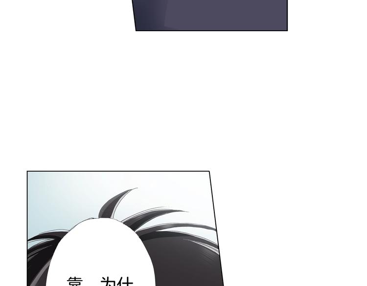 第14话 神奇的马卡龙(1/2)-第15话