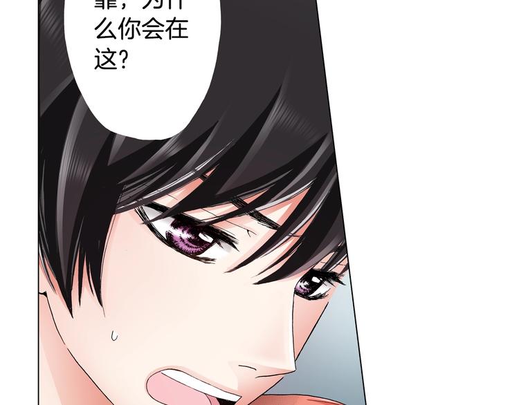 第14话 神奇的马卡龙(1/2)-第15话