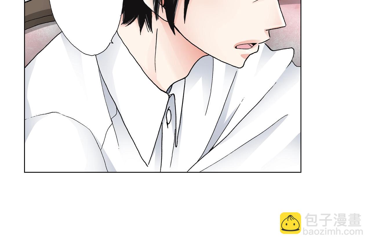 第16话 口嫌体正直(1/2)-第17话