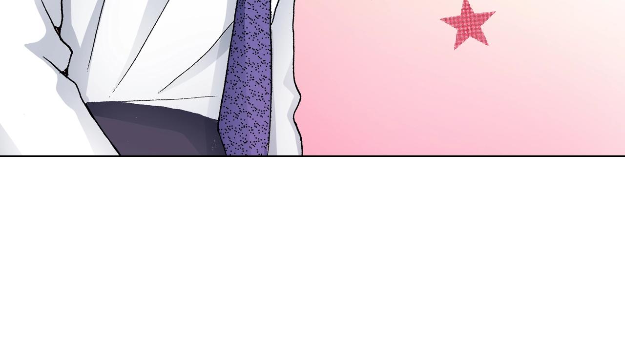 第16话 口嫌体正直(1/2)-第17话