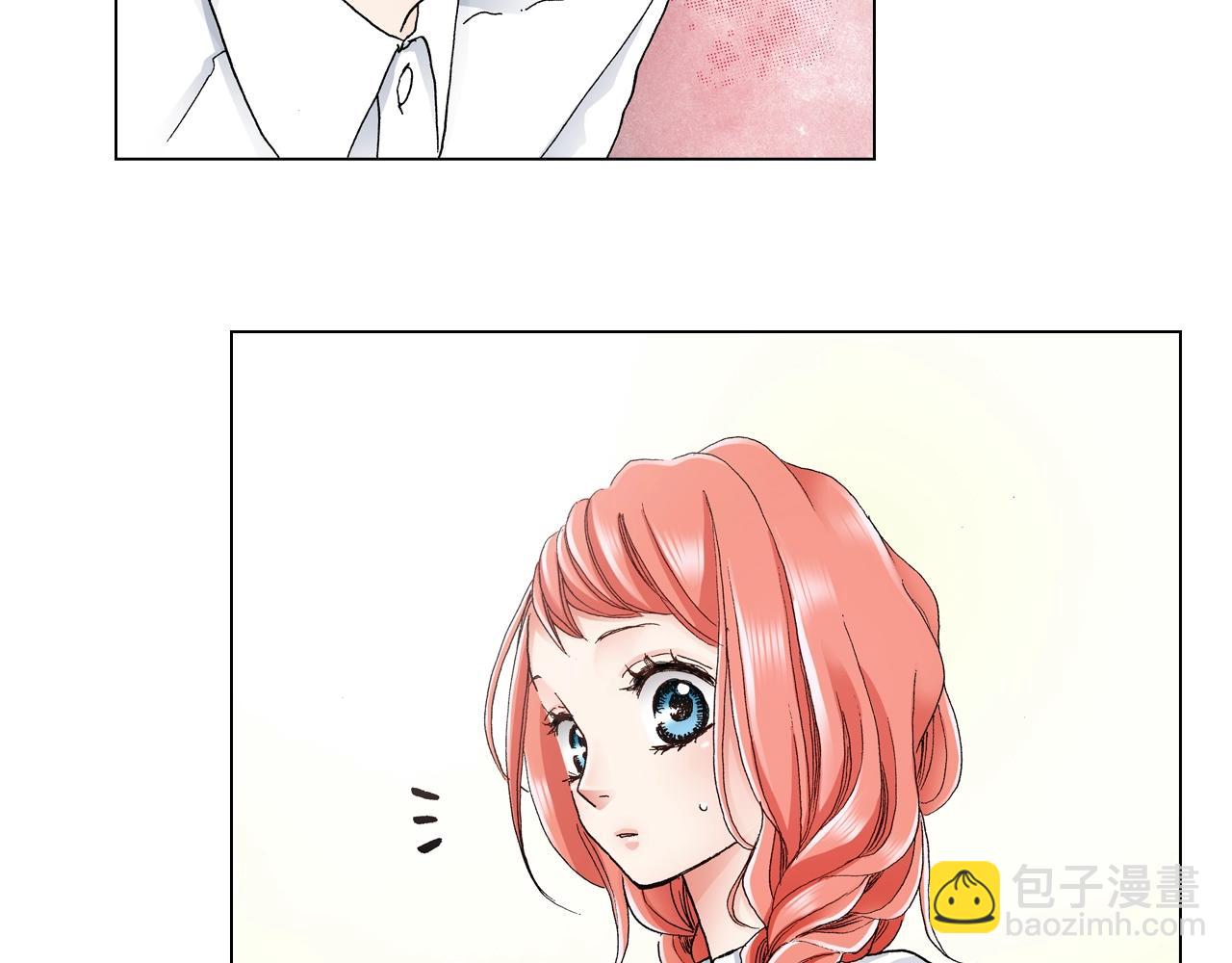 第16话 口嫌体正直(1/2)-第17话