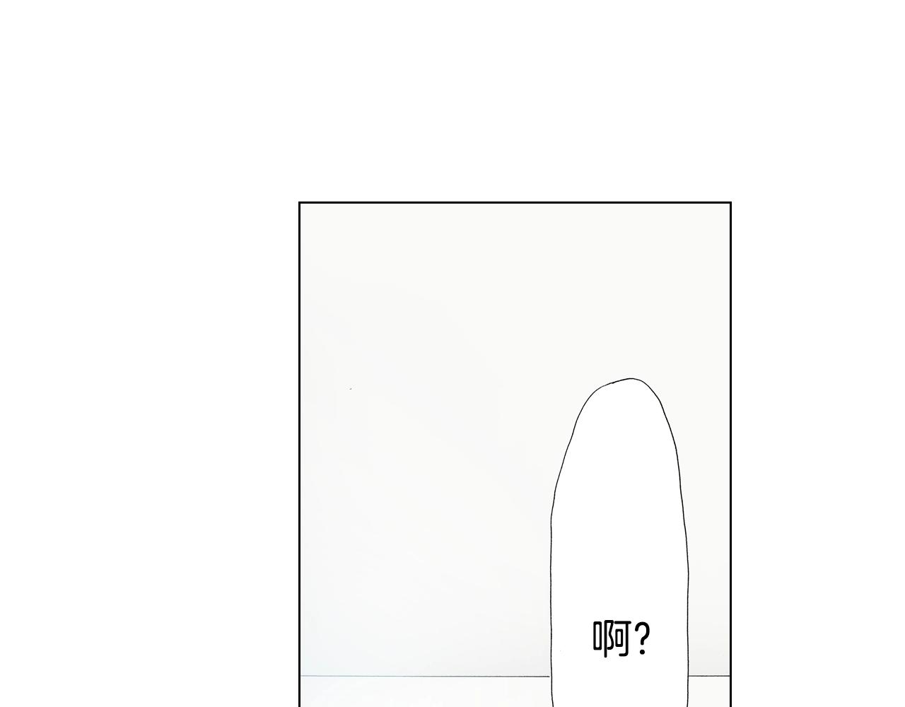 第16话 口嫌体正直(1/2)-第17话