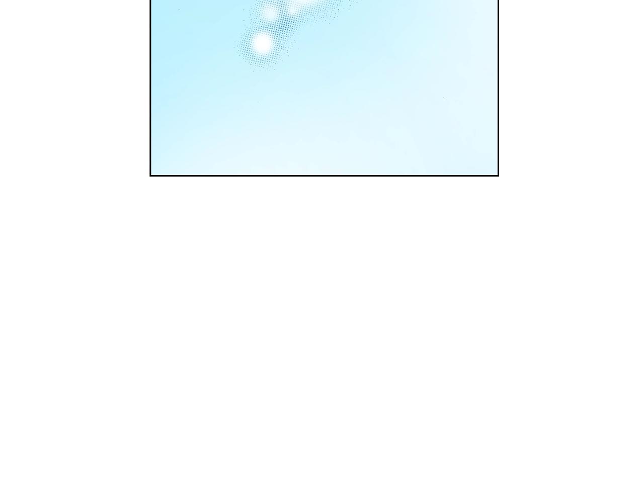 第16话 口嫌体正直(1/2)-第17话