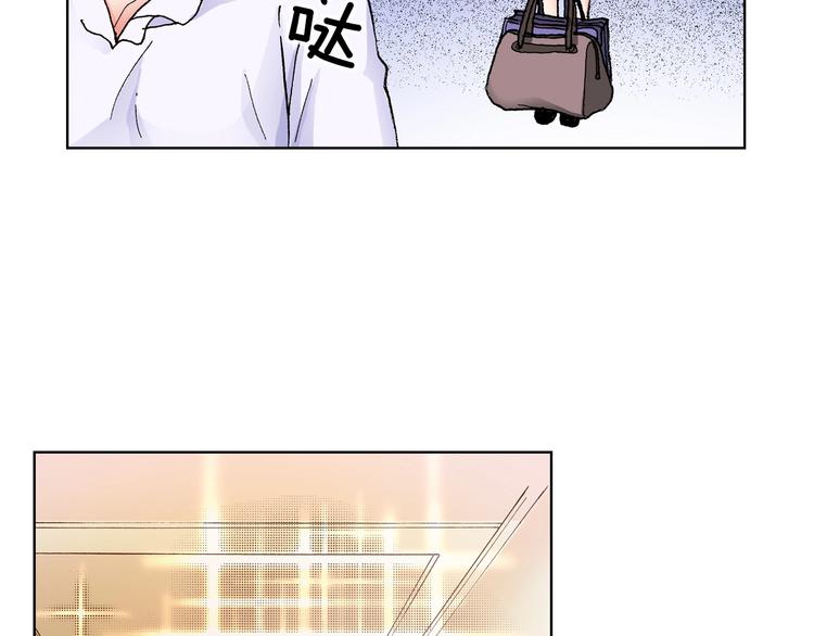 第2话 其他女仆做不到的事？(1/3)-第3话