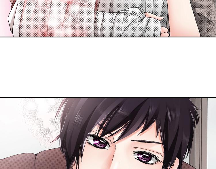 第2话 其他女仆做不到的事？(1/3)-第3话