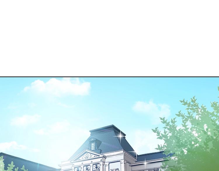 第2话 其他女仆做不到的事？(1/3)-第3话