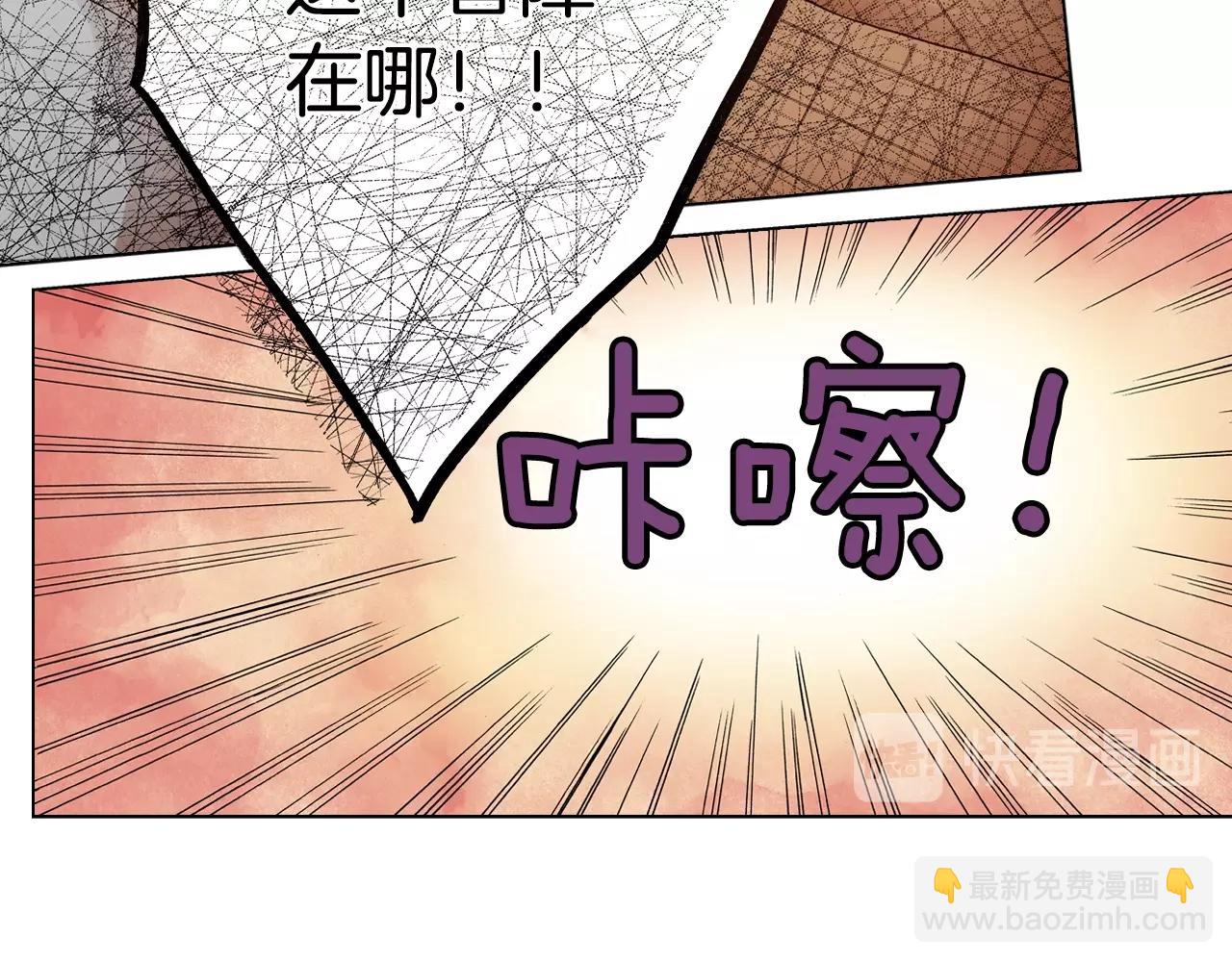 第22话 你在哪啊(1/2)-第23话