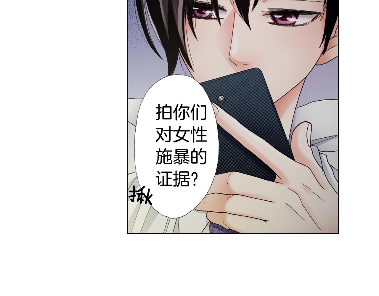 第22话 你在哪啊(1/2)-第23话